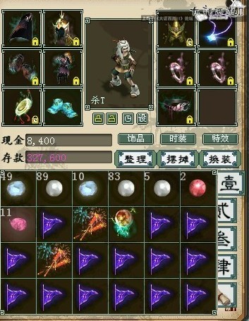 صٽϢ׼ӣպúûǮ°˳ȥ㿨ĿǮѽȥسǣտ80񱼻ؼңҧ˼ţʼӣ20Ӻҿˡ