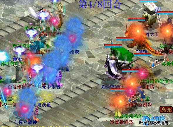 敏捷的优势其实在同类型的战斗中很关键。