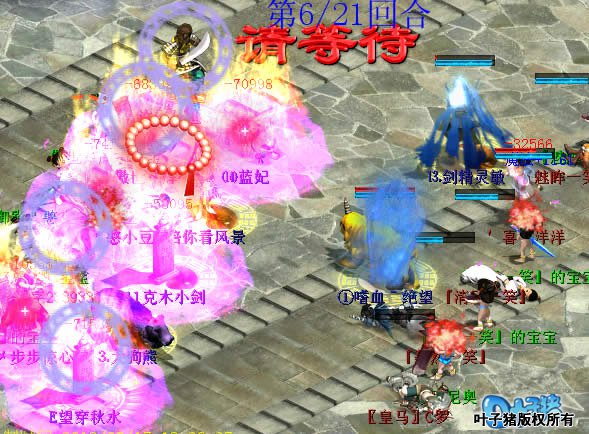 ˵û˸ѹǷŵÿѽʲôʱ򶼸롣