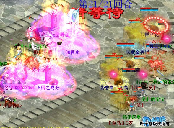 ȫˣйѪˣʾʲôûص