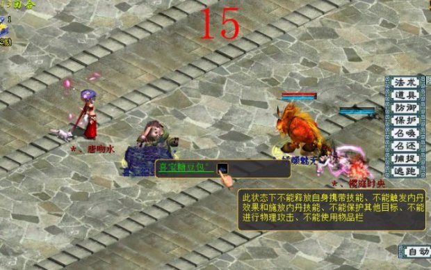 ǵһεСʵʱһֱʮغϲų