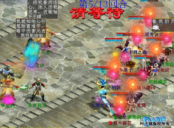 Ƿǳ˵Ļ죬һѺܹؼˣǣ