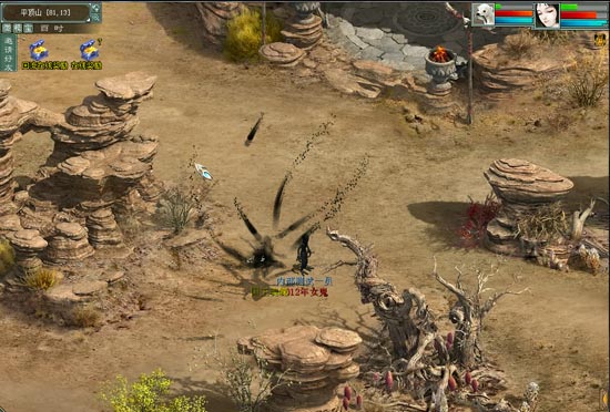 7、你带着国王的魂魄返回乌鸡国,一路上背后在冒冷汗啊....