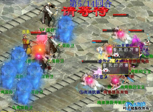 дڣѹᣬĿǰв֪ǲǸɷˡ