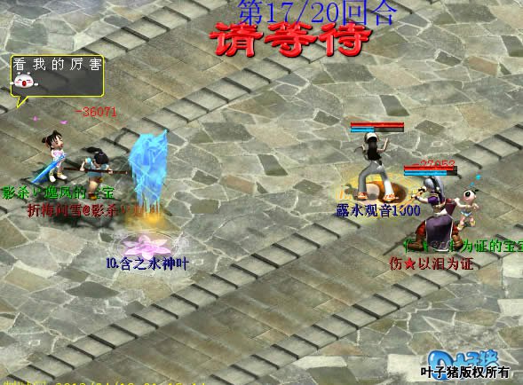 配合饮鸩止渴,这简直就是致命的呀。