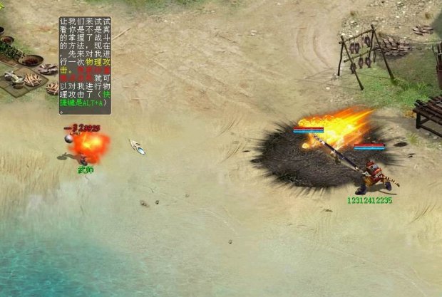 配图,与作者无关