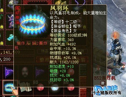 �ӵ��Ĵ���ñ��