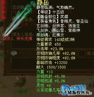 �ô���ħ��ô�밡