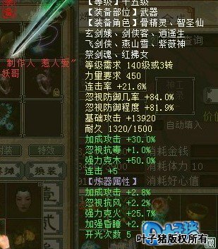 ���������ˣ������ľ�ͺ���