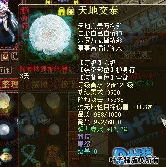 ��Ȼ�������������ˣ�����ͷ��