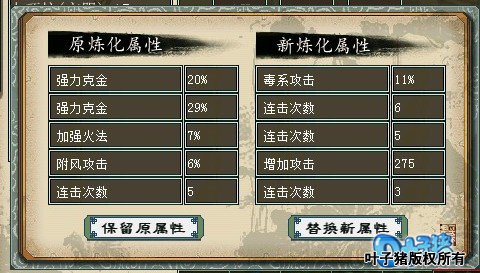 ��ô�����