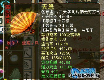 ������Ǹ���