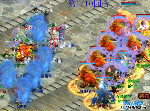 但是敏队提速后的整体效果,似乎敏队才是最优。