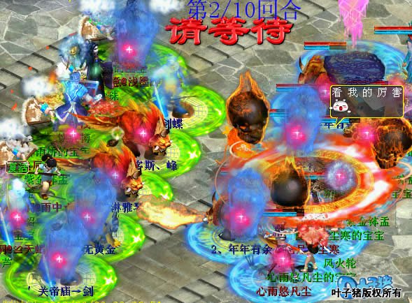 λغϳ߱ýٻ޵쳣״̬