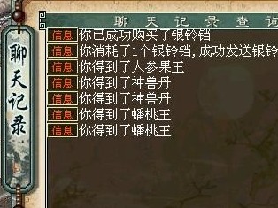 �ع����������ʮ��