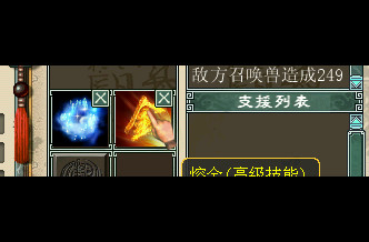 端午节又名神技节您认同吗?