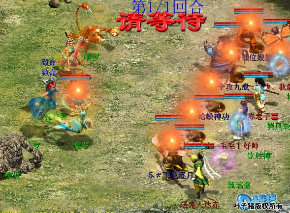 对于摄魂,大力直接搞定