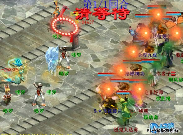 依然是蛤蟆建功