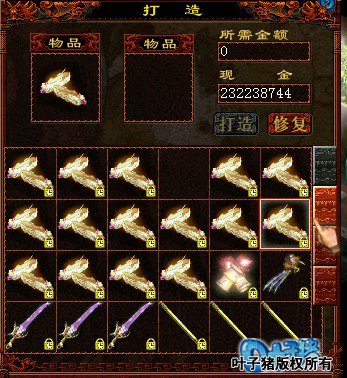 相关截图二十二