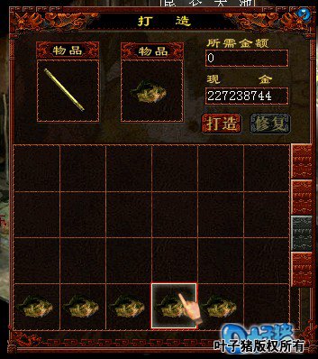 相关截图三十四