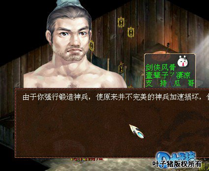 相关截图四十四