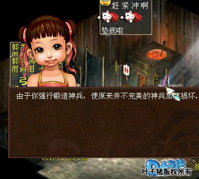 相关截图五十三