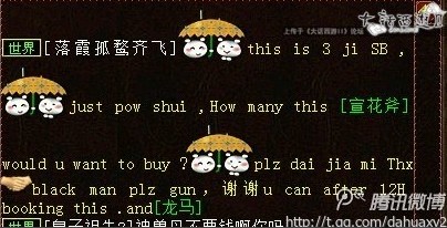 󻰵˲Ĳ٣ָ߼㿴ö