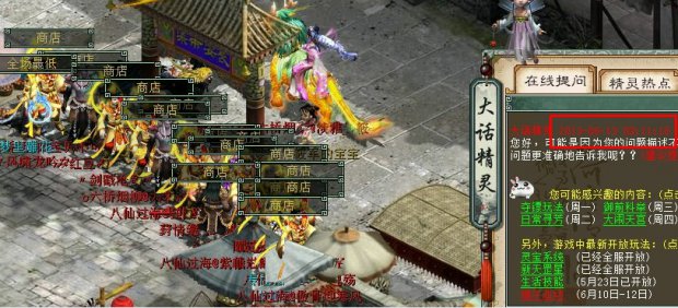 רҵ˾ñһ磬ȻΪɶ˼׬ñ