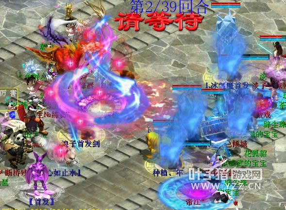 ��������һ�غϴ���