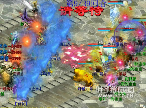 ����������˯�����ƾ��棬����������������