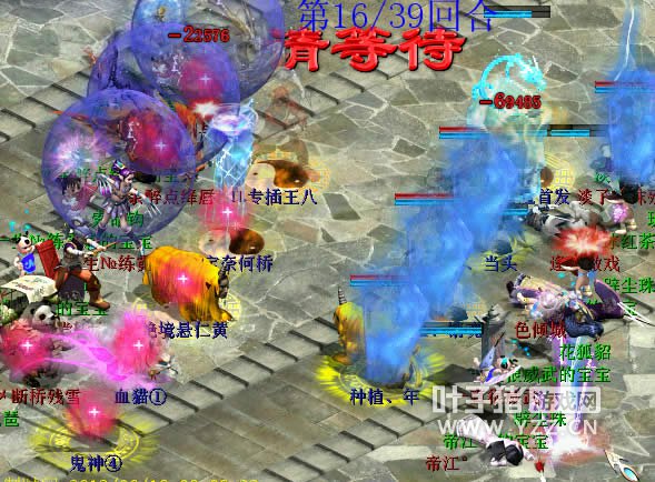 ����һ������һ��