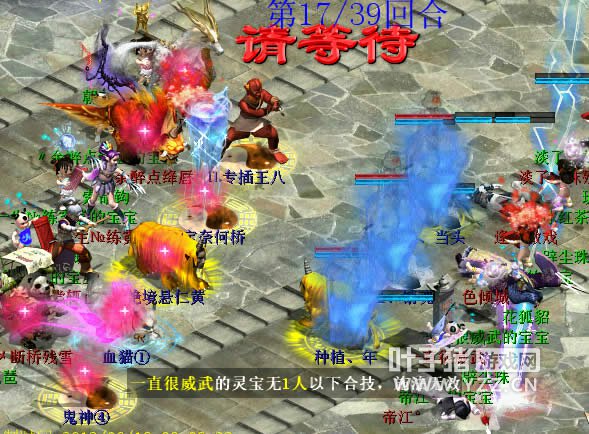 �������ı���ֱ��������Ůħ��