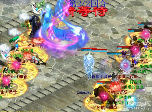 天骄喊出来化无妃子。