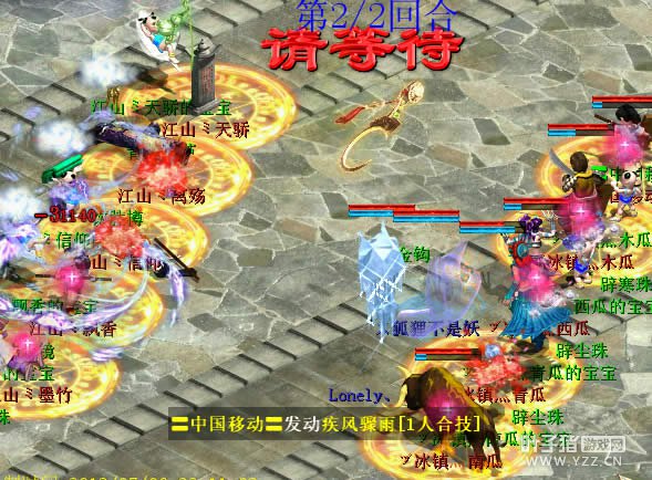 敏捷的卡位,也就意味着胜利的终极归属。