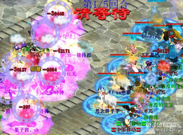 火力出手,对于这样的战斗,西瓜他们应该是颇有心得