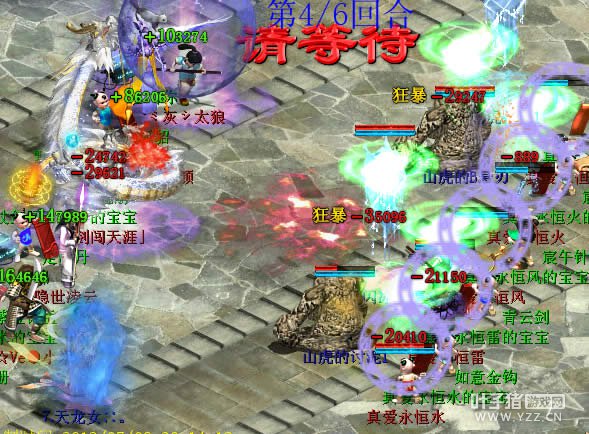 但是以上方法都没有奏效,直接让队长回了血