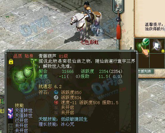 ����ת��