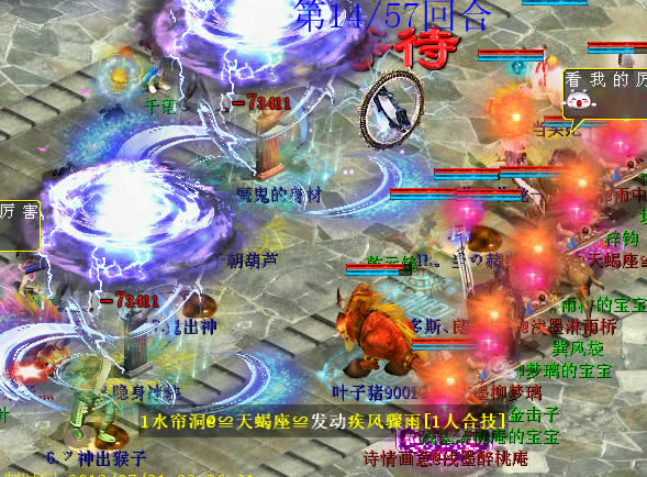 灵宝带走两个宝宝