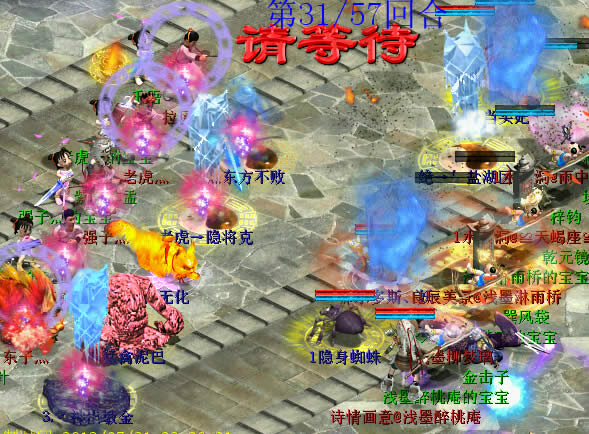 强子带宵汉套装