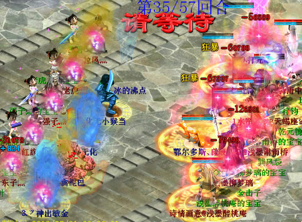 ǿ�ӶӲ��γ���