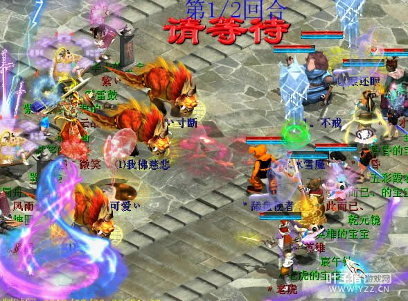 冰块的化无生效。