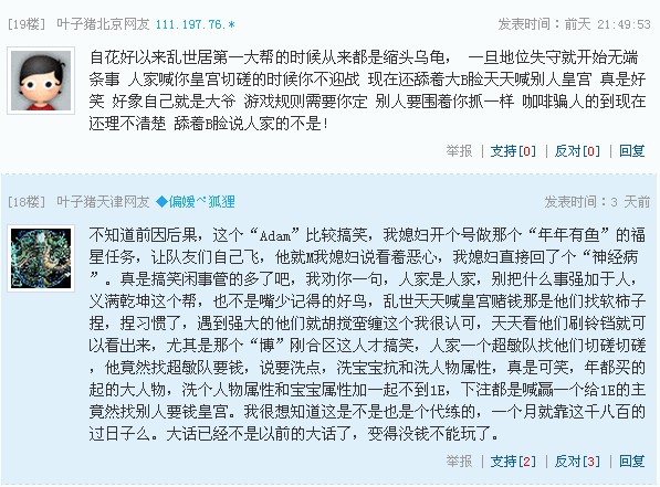 ԹĲɷøʵô棬ÿԼĿ