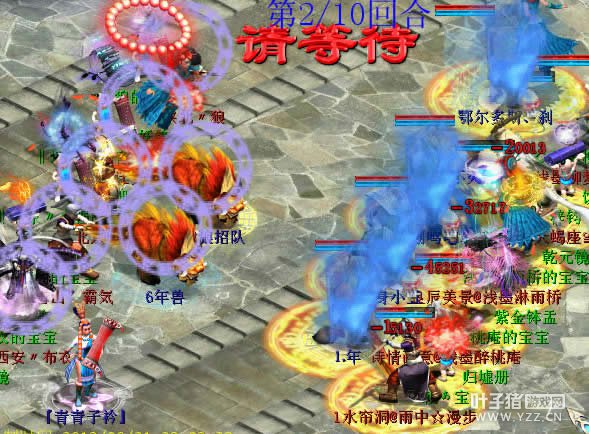 中国队小强直接大抽