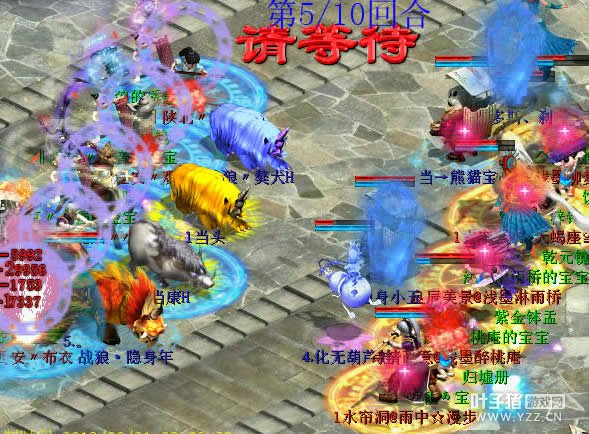 义金黄金砍死男鬼