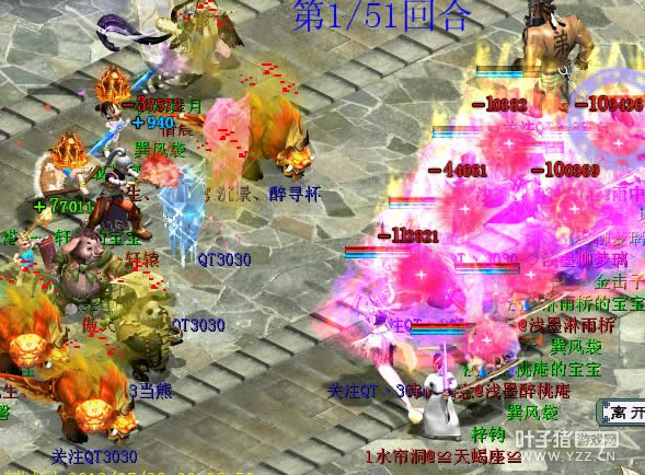 ǳī����ѡ����˯����һ�ַ��ص���̬��