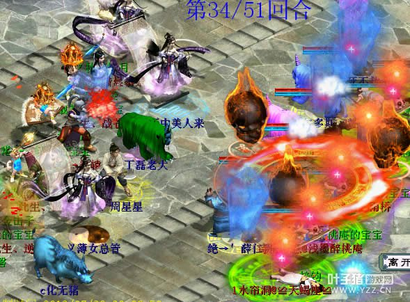 ����ͻ�������ķ����㣬���������˸����ֲ�����������С��ͷ