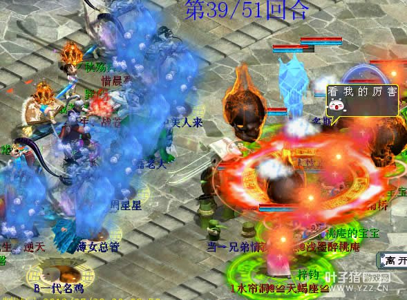 ����֮��ֱ�����ñ�����ȫ���ƿأ��ƺ�������ǳīʱ��