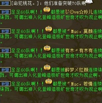 现在的攻城战,能有这个已经很少了