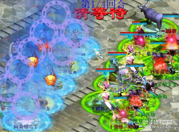 右方男鬼又直接被报复死