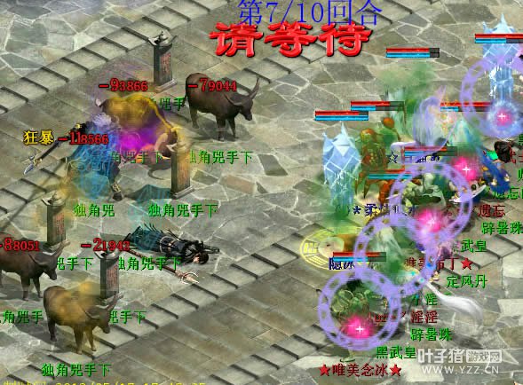 BOSS˵ѶȲǺܴ󣬹ؼڿƺ